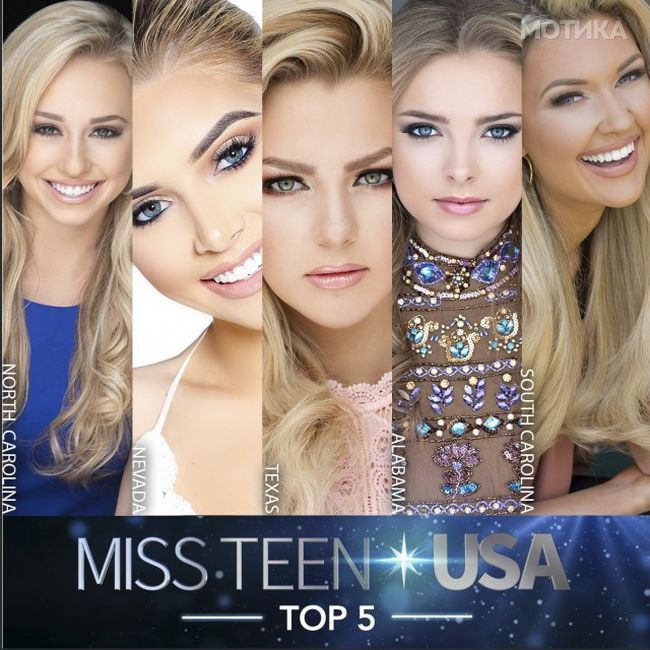 miss_teen_usa_02