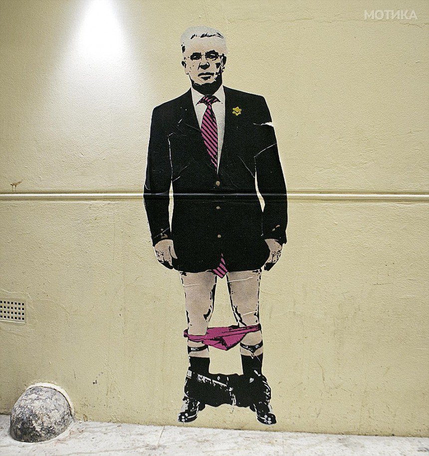 NWS-JGL-BANKSY-280314-3