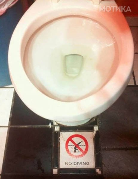 toilets_humor_04