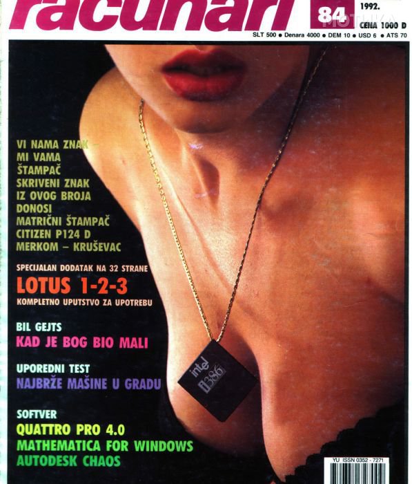 computer_magazine_03