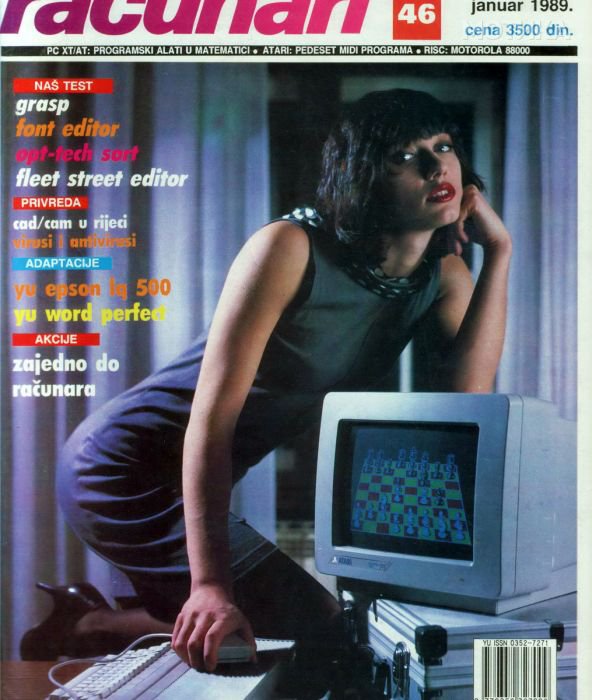 computer_magazine_08