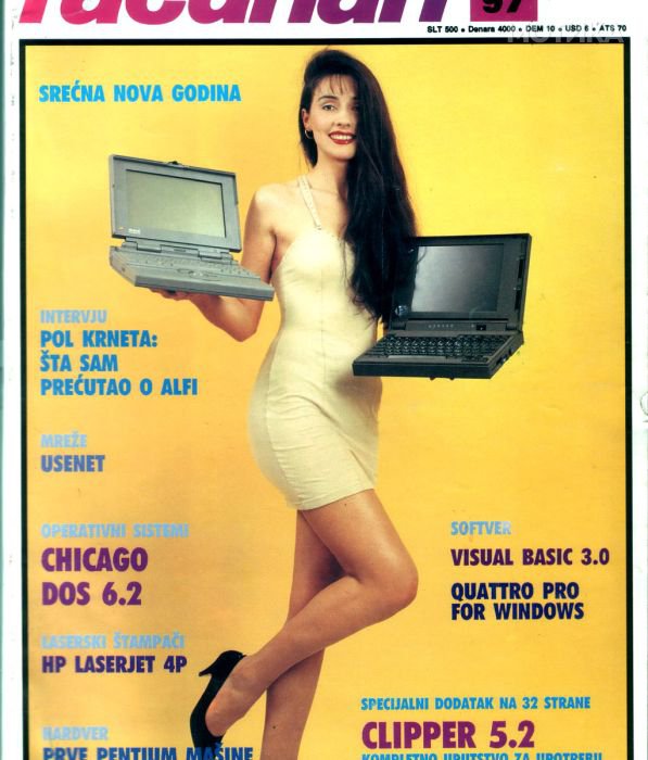 computer_magazine_10