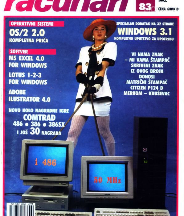 computer_magazine_11